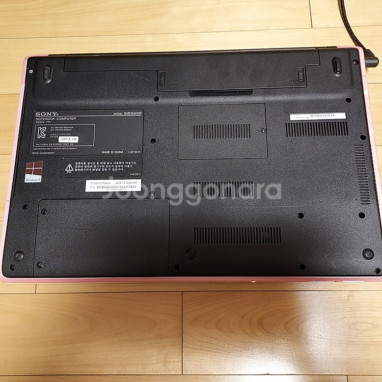 [팝니다] 구형 소니 노트북 SONY SVE15128C...--1