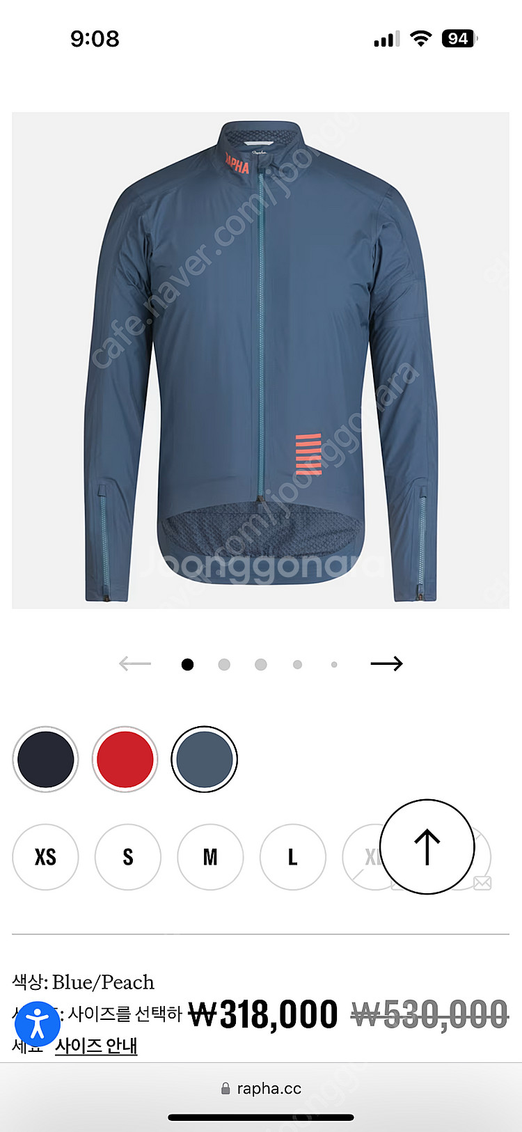 라파 프로팀 인슐 레인자켓 (고어텍스)--3