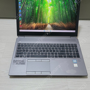 HP ZBOOK 노트북 팝니다