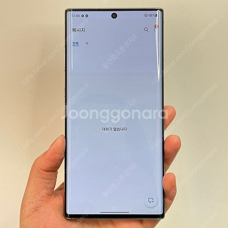 70677 갤럭시노트10플러스 (N976) 아우라글로우...--2