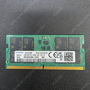 삼성 노트북 메모리 DDR5-4800 32G 판매합니다.