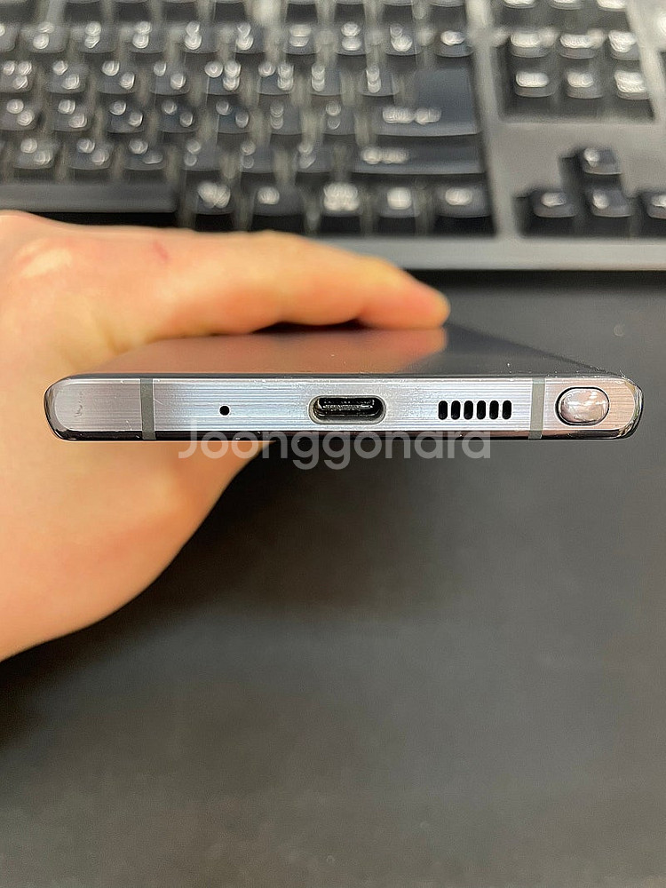 갤럭시노트20 그레이 256GB 상태좋은 중고24만팝니...--5