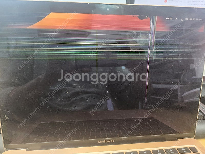 m1 맥북에어 부품용 팝니다--1