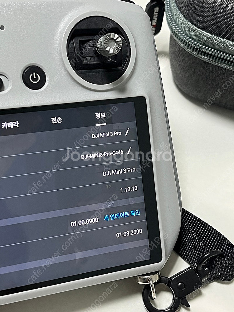 Dji 미니3 pro (mini3 pro) 케어 있음(보험)--5