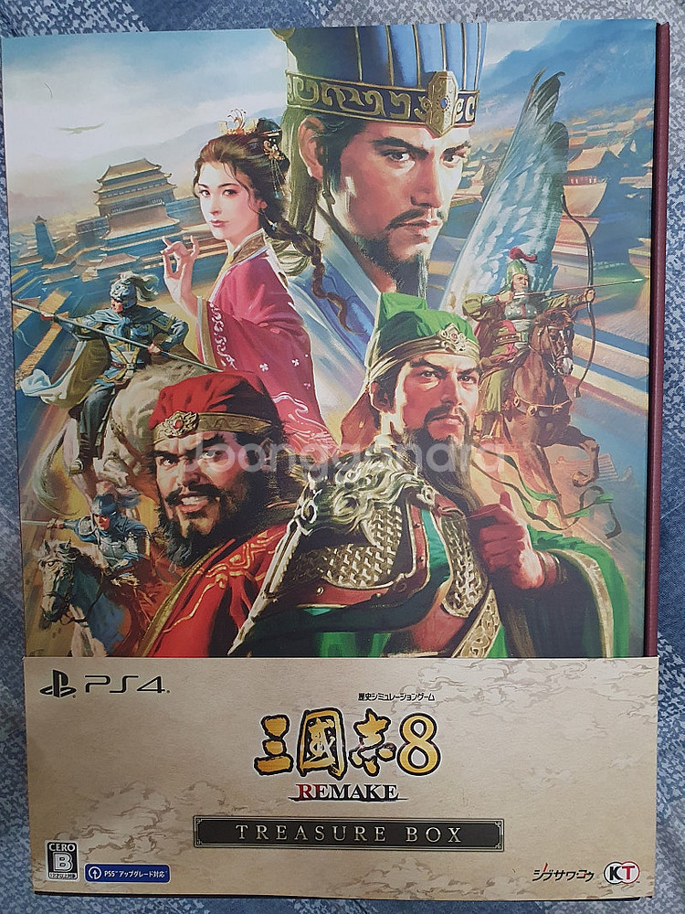 삼국지8리메이크 PS4 트레저박스 일본판--1