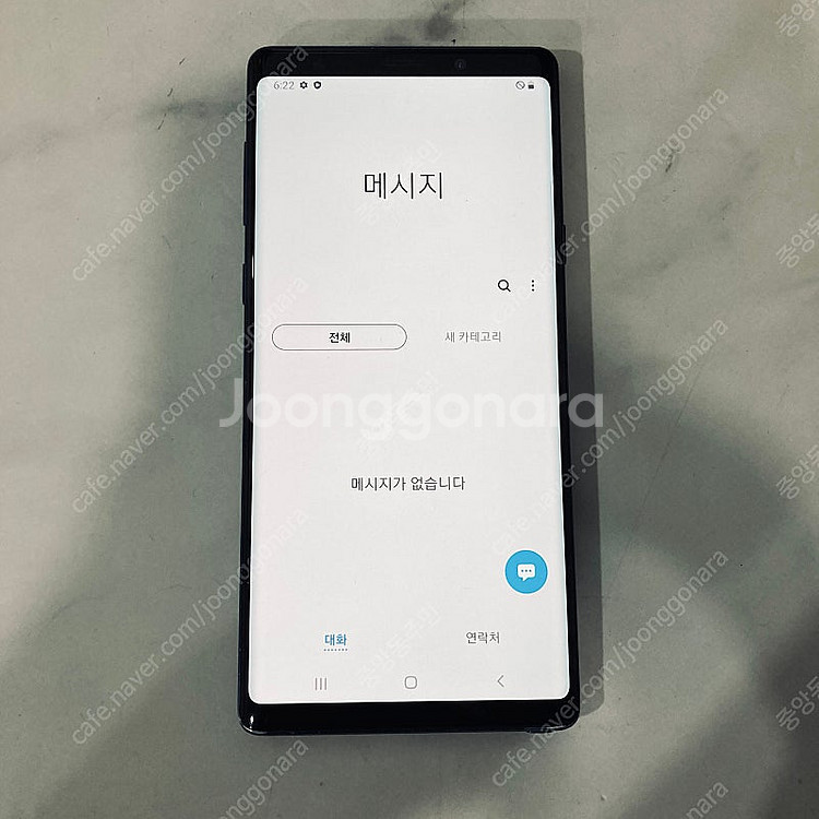 갤럭시 노트9 블루 512기가 무잔상! 깨끗! 15만원...--5