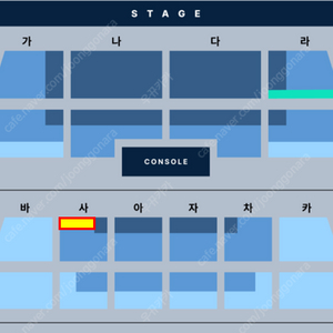 3/30(일) 박강현 단독콘서트 R석 1매