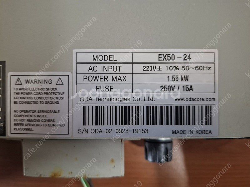 ODA EX 50-24 Programmable DC P...--2