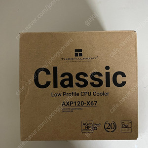 써멀라이트 axp120-x67 판매