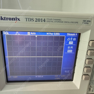 Tektronix TDS2014 4ch 오실로스코프