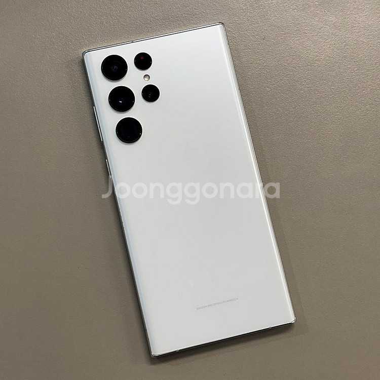 갤럭시S22울트라 화이트색상 256용량 외관AAA급 미...--0