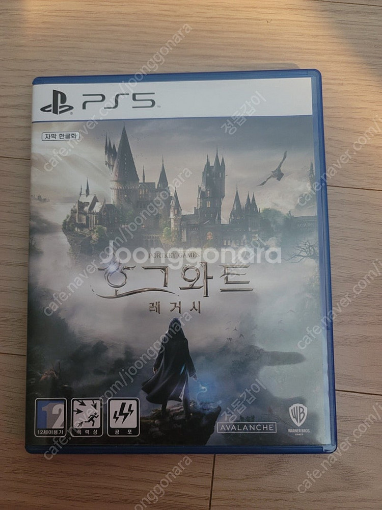 PS5 호그와트 레거시 팝니다.--0