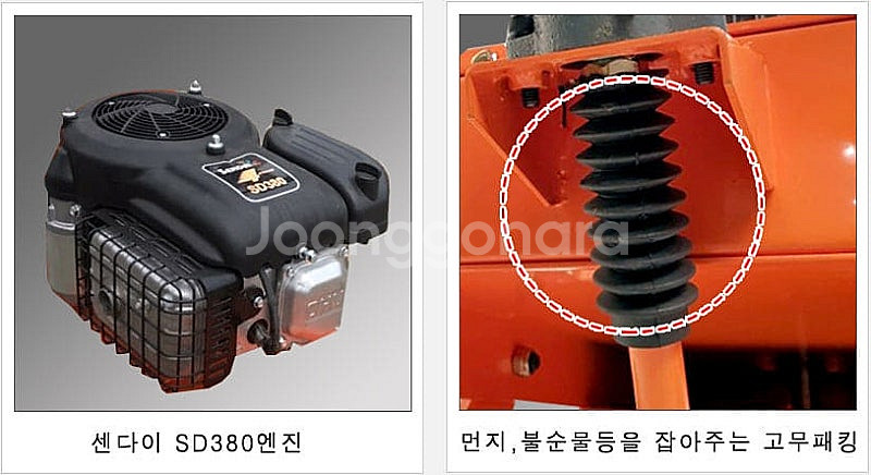 45[특가판매] 엔진연삭기 키시동 HL-600E--2