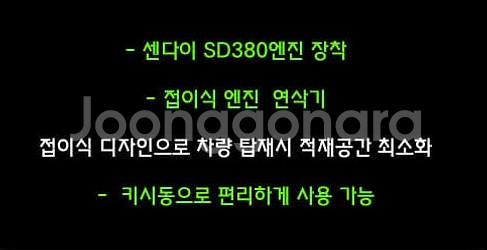 45[특가판매] 엔진연삭기 키시동 HL-600E--7