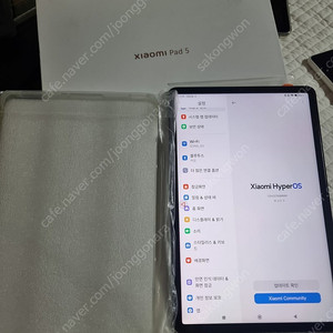 샤오미 미패드5 Mi Pad 5 256g 팝니다.