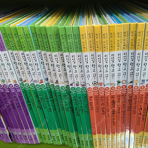 리더십 학교가자 책 전집