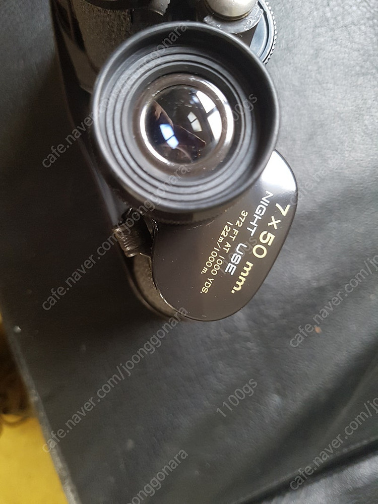 크라운 쌍안경 7x50--3