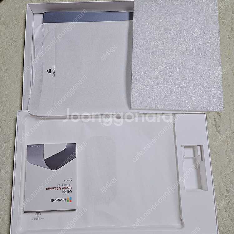 갤럭시북4 프로 16인치 판매합니다. (NT960XGQ...--7