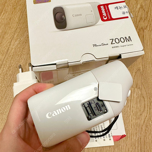 캐논코리아 정품 PowerShot Zoom 파워샷 줌