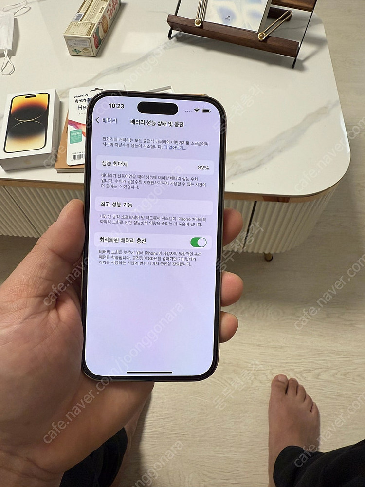 아이폰 14프로 128g 자급제폰--4