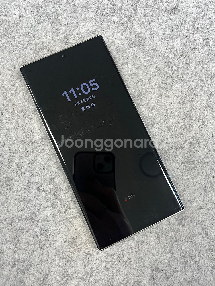 (무잔상) 갤럭시S22울트라 화이트 256G 미파손 실...--2