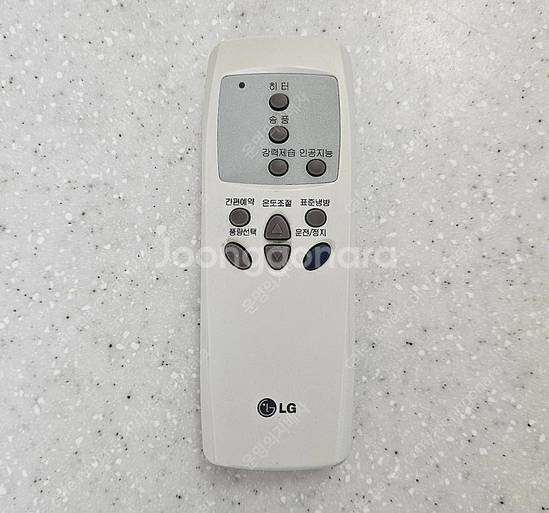 LG 시스템 냉온풍기(에어컨/온풍기) 리모컨--0