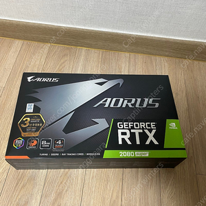 Aorus 어로스 2080 슈퍼 rtx