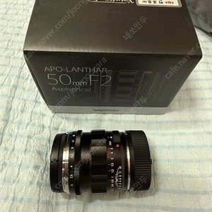 보이그랜더 아포란타 50mm f2 라이카 m10 m11 m마운트 렌즈