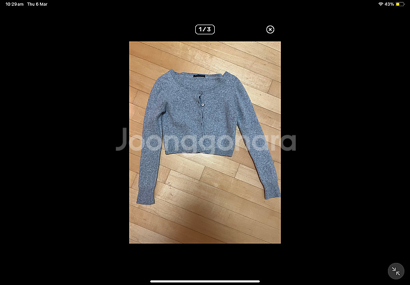 브랜디멜빌 모헤어 크롭 가디건 그레이--0