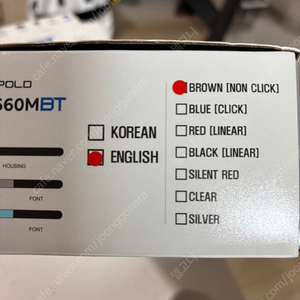 기계식 키보드 (무선 블루투스) / 레오폴드FC660MBT / 갈축