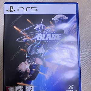 ps5 스텔라 블레이드 팔아요