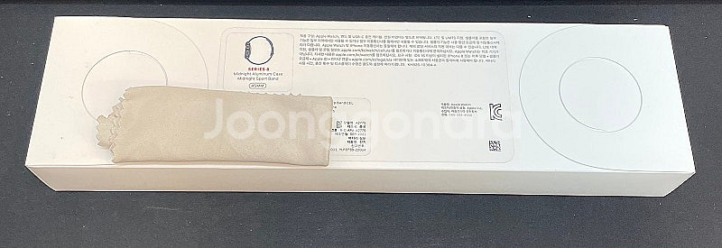 애플워치8 45mm 셀룰러 미드나이트 미개봉 풀박스32...--2