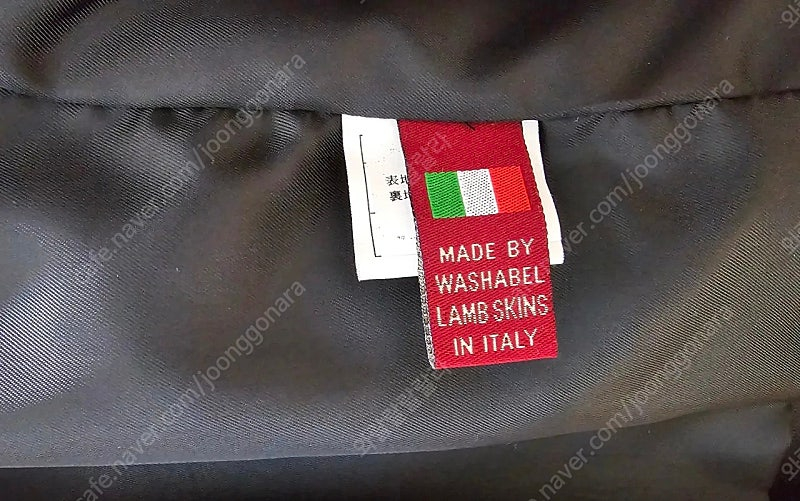 양가죽 라이더 자켓--5