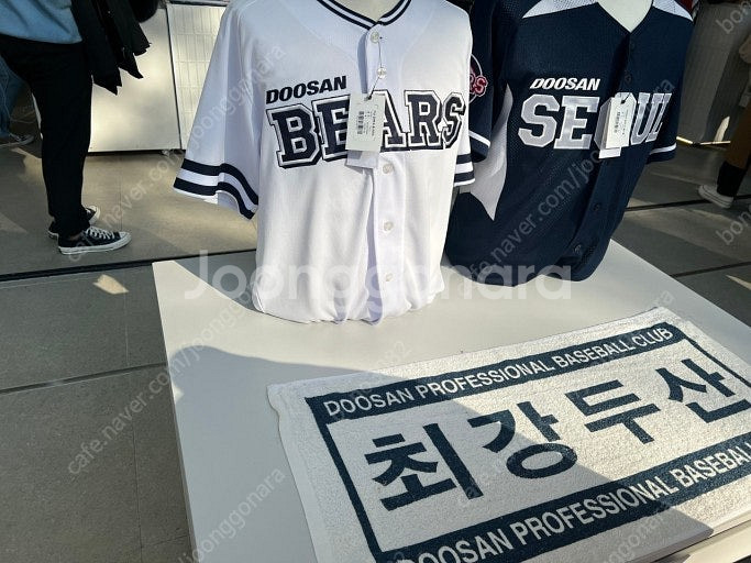두산 레트로 or 올드원정 유니폼105(2XL 구합니다...--0
