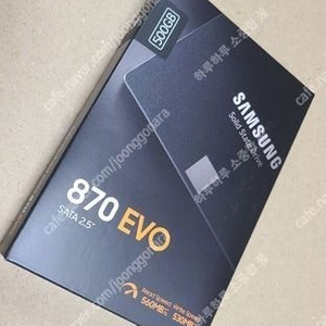 [새제품] 삼성 SSD 500GB 2개 묶어서 팝니다.