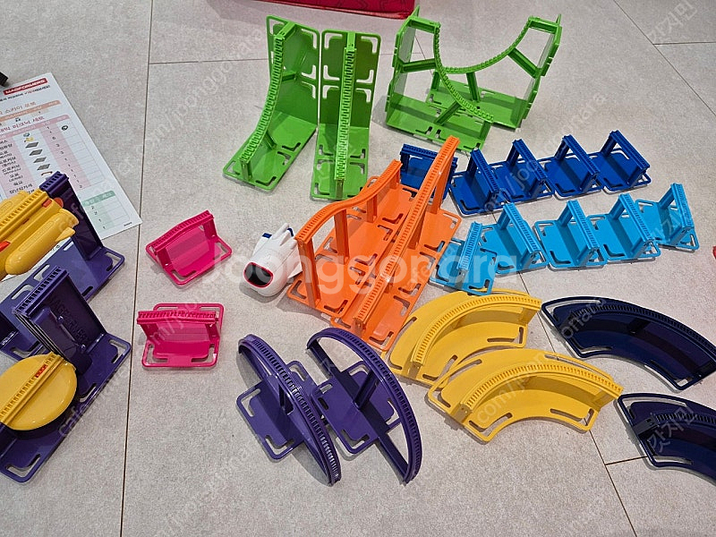 맥포머스 다이내믹빌더--3