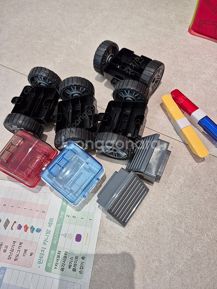 맥포머스 다이내믹빌더--6