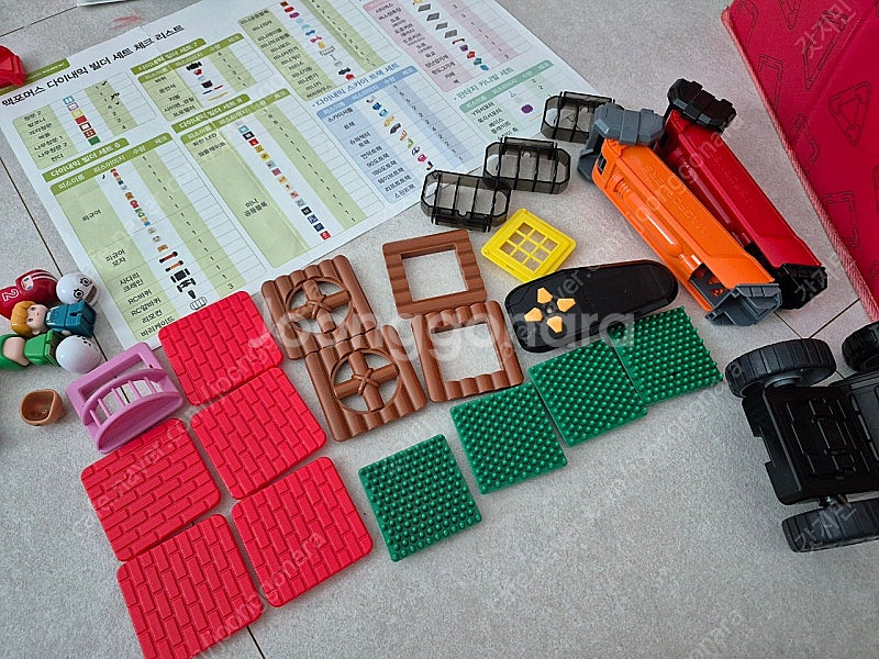 맥포머스 다이내믹빌더--7