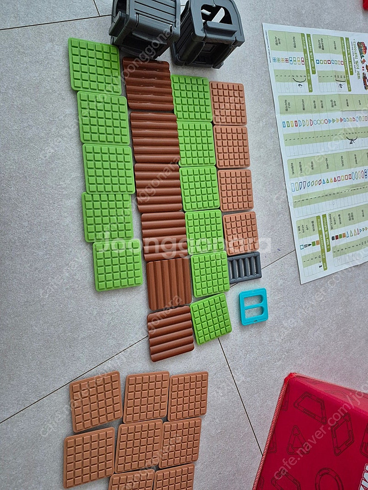 맥포머스 다이내믹빌더--8