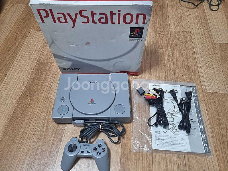 PS1 5500 박스셋 팝니다.--0