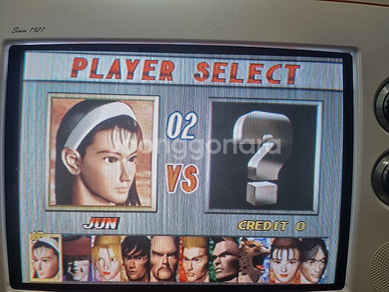PS1 5500 박스셋 팝니다.--3