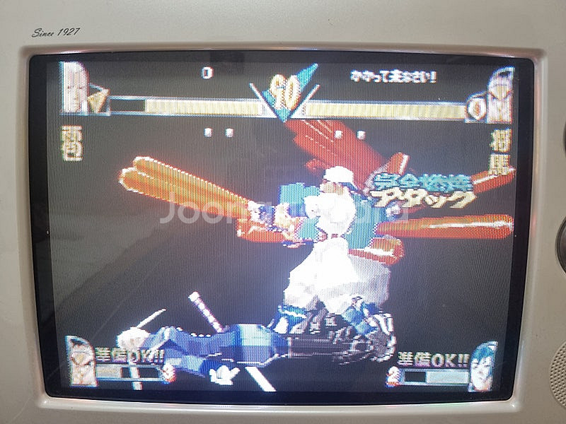 PS1 5500 박스셋 팝니다.--4