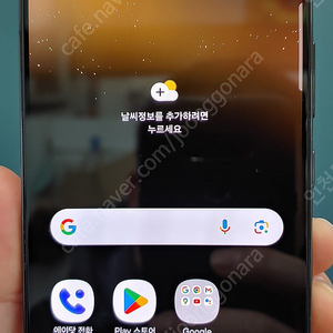 갤럭시S22 S901 256G 블랙 상태굿 30만 인천 서구