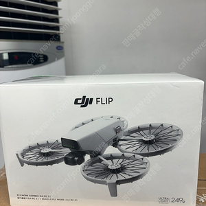 [판매] DJI FLIP FLY MORE COMBO (RC2) 플립 플라이모어 콤보 미개봉