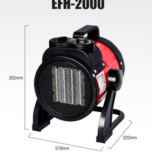 이엑스파워 팬히터 온풍기 미니 전기 EFH-2000 2KW