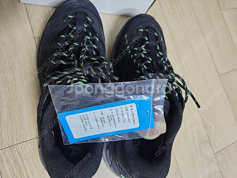 호카 토르 사이즈 250팝니다--1