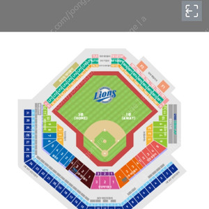 [삼성라이온즈] 3월 9일 시범경기 ssg전 3루 내야 2연석 양도합니다