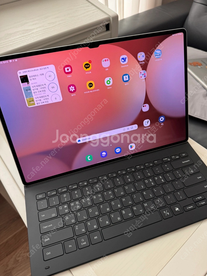갤럭시 s10 울트라 탭 5g 256 풀박스.--5