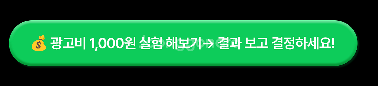 캠핑고기, 바베큐장비, 차박매트 캠핑족을 위한 맞춤형 ...--2
