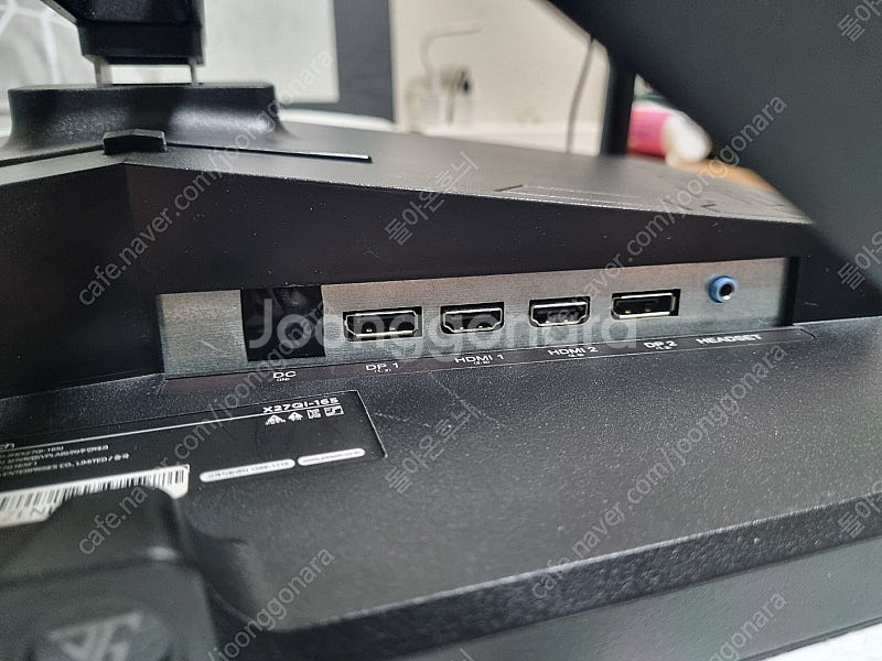 청주 주연테크 X27QL-165 팝니다​--2